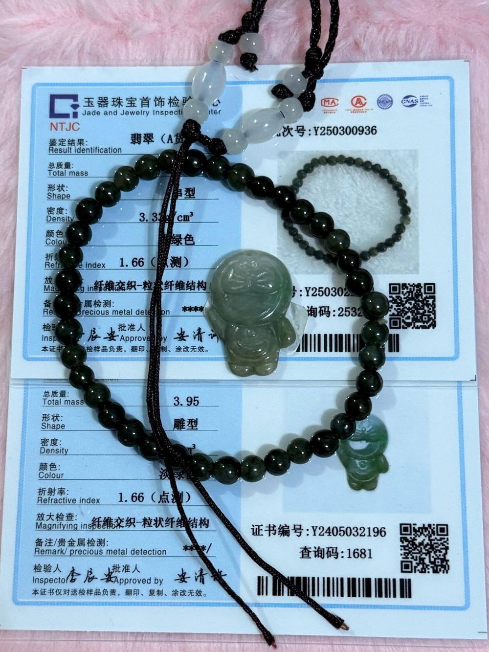 Certified Grade A Burma Green Jade Doraemon Necklace,Icy Bluewater Jade Bracelet